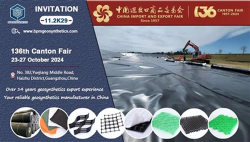 La fábrica de geomembranas lo invita a comunicarse cara a cara en la 136.a Fe...